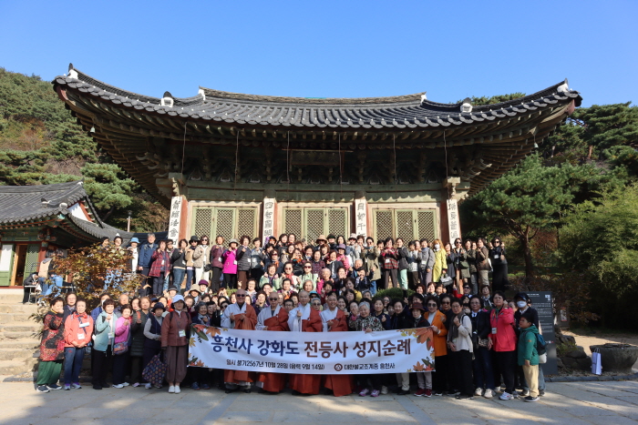 2023 가을 성지순례